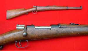 Carabina Mauser M1916.
