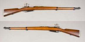 Fusil Mauser M1891. Fue el primer fusil mauser que usó el ejército español.